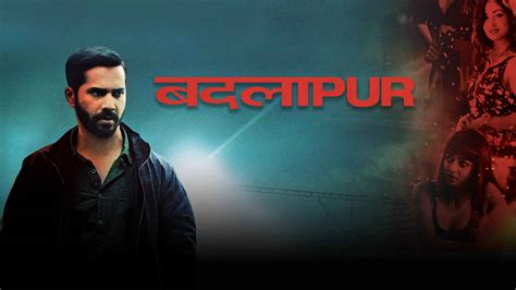 Prime Video: Badlapur