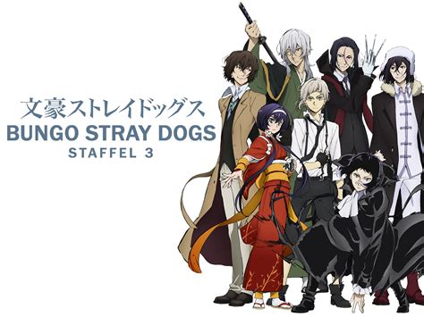 Prime Video: Bungo Stray Dogs 3rd Season. 