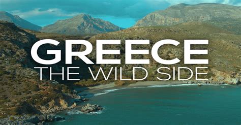 Prime Video: Greece: The Wild Side - Season 1