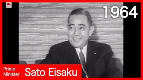 Prime minister eisaku of japan - 1 answer Crossword Clues