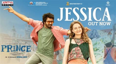 Aditya Music presents Sivakarthikeyan's #Jessica Full Video Song from the movie #Prince. Composed by Thaman.S, written by Arivu and sung by Thaman S. #Jessic.... 
