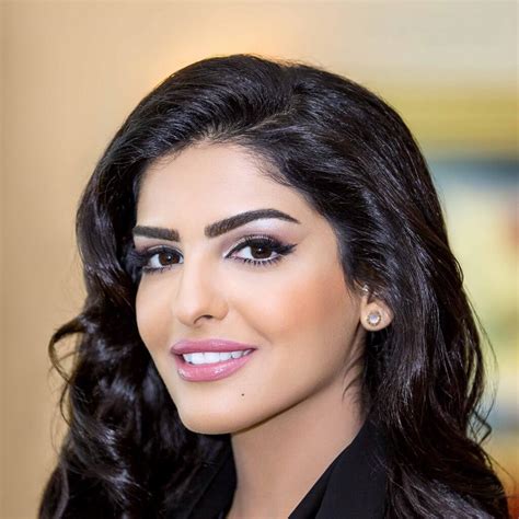 Princess Ameerah Al-Taweel &ndash; Philanthropist, Women&rsquo;s Advocate