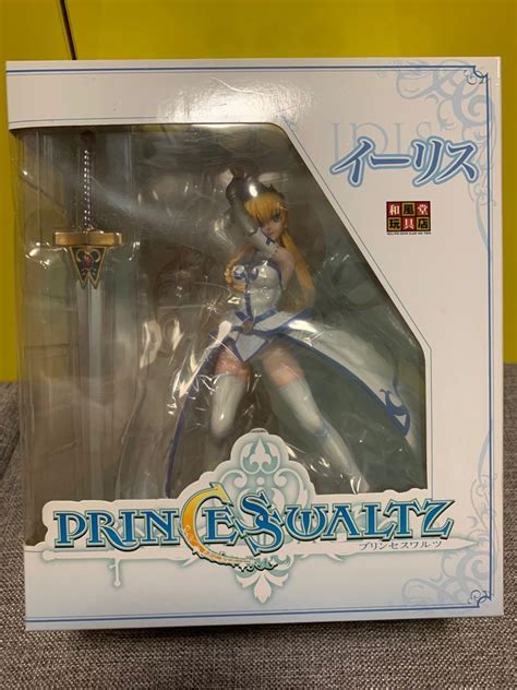 Princess Hentai Ground clearance & hip rotation mega di jalan basah perubahan cepat waktu tanjakan curam image 1