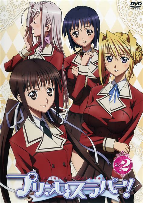 Princess lover anime. Princess Lover! Princess Lover! OVA is an amazing anime. Add it to your personal anime list on TheAnimeList and see how it ranks among other anime fans. You can also rate, review, and recommend this anime to others. 