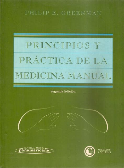 Principios y practicas de la medicina manual 3 edicion. - Japanisches kartellrecht handbuch internationales wettbewerbsrecht reihe gesetzt.
