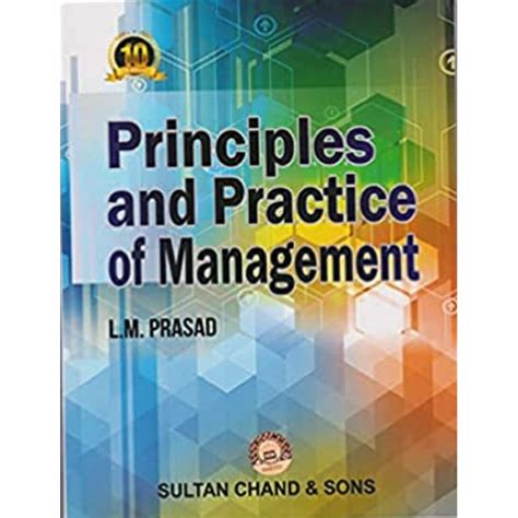 Principles and Practice of Management V4