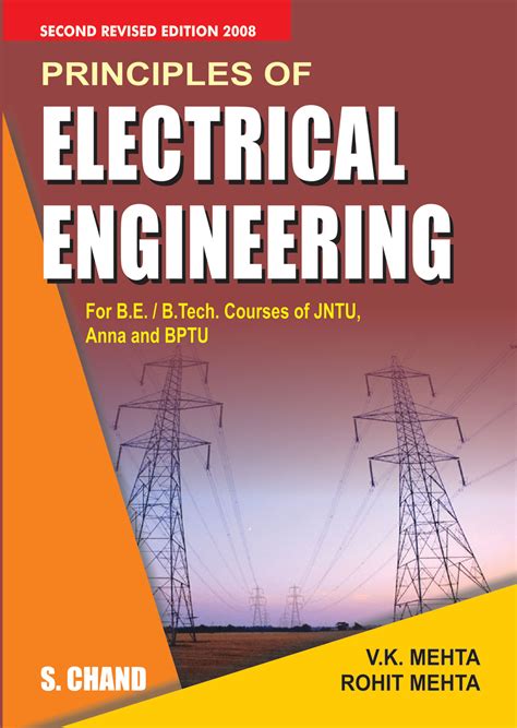 Principles of electrical engineering lab manual. - By karl f wenger forestry handbook 2nd second edition.