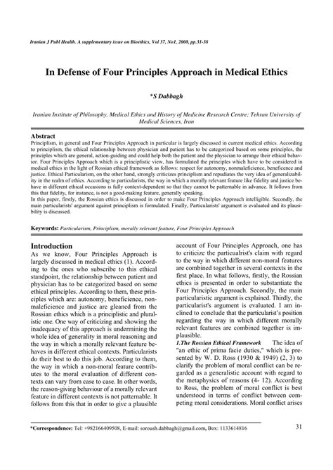 Principles of medical ethics pdf.  THE FOUR PRINCIPLES APPROACH TO HEALTH CA...