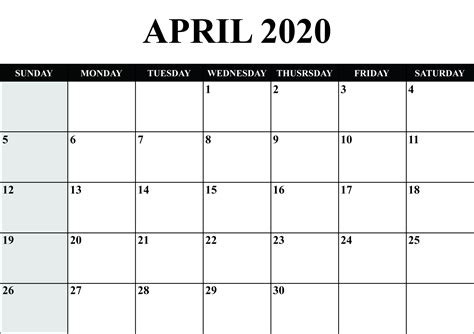 Print April Calendar
