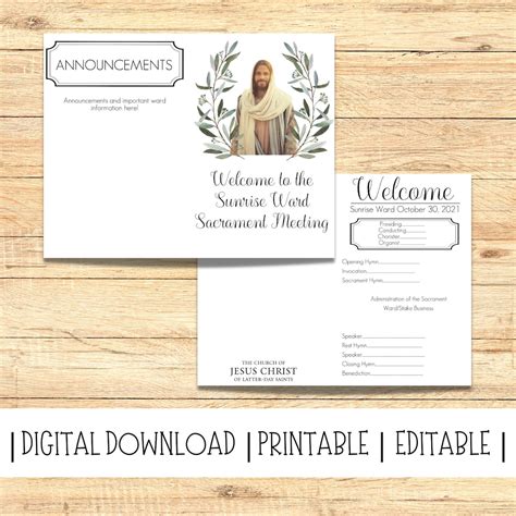 Print Sacrament Meeting Program