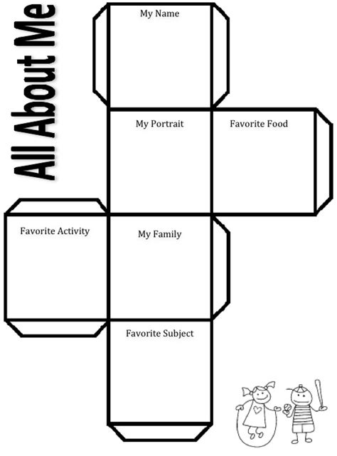 Printable All About Me Cube Template Free
