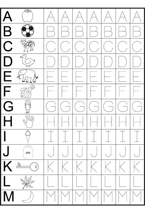 Printable Alphabet Tracing Pages