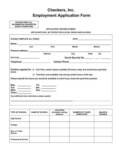 Printable Basic Job Application Form