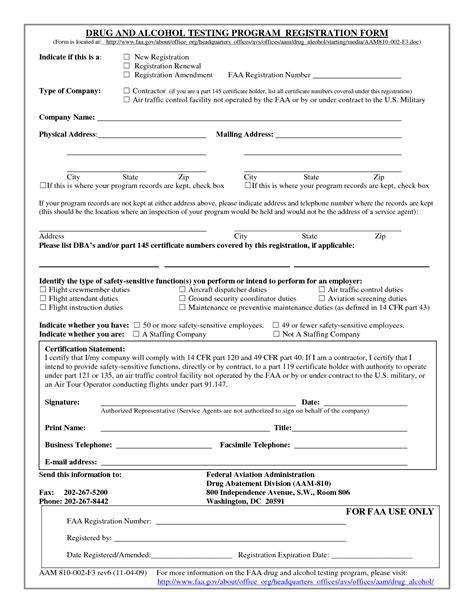 Printable Blank Drug Test Form