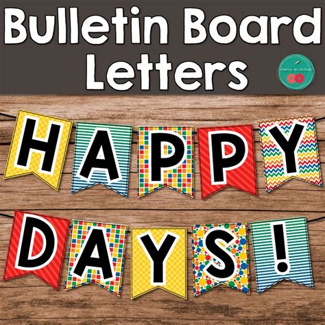 Printable Bulletin Board Letters and Numbers Print and Cut Letters  Classroom Decor Glitter Letters INSTANT DOWNLOAD 