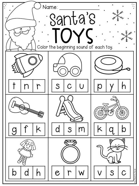 Printable Christmas Activities For Kindergarten