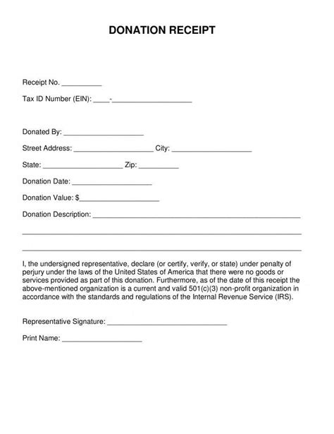 Printable Donation Form Template For Concessions Printable Forms Free