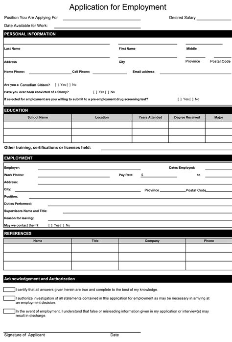 Printable Employment Application Form