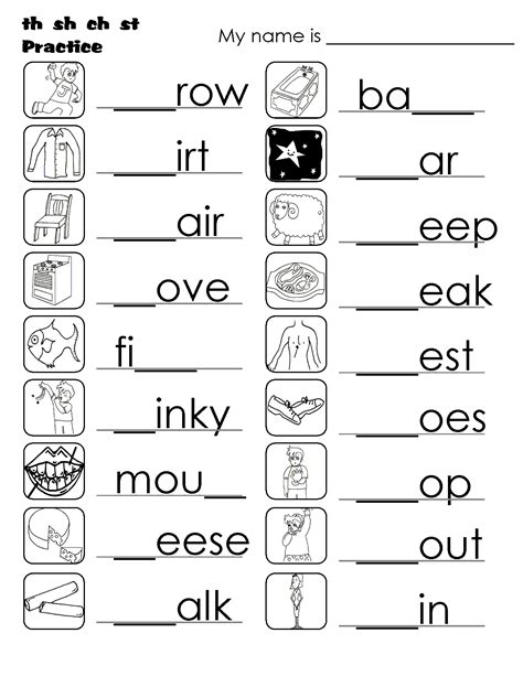 Printable English Worksheets For Kindergarten