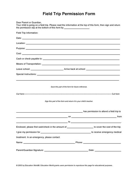 Printable Field Trip Permission Slip Template