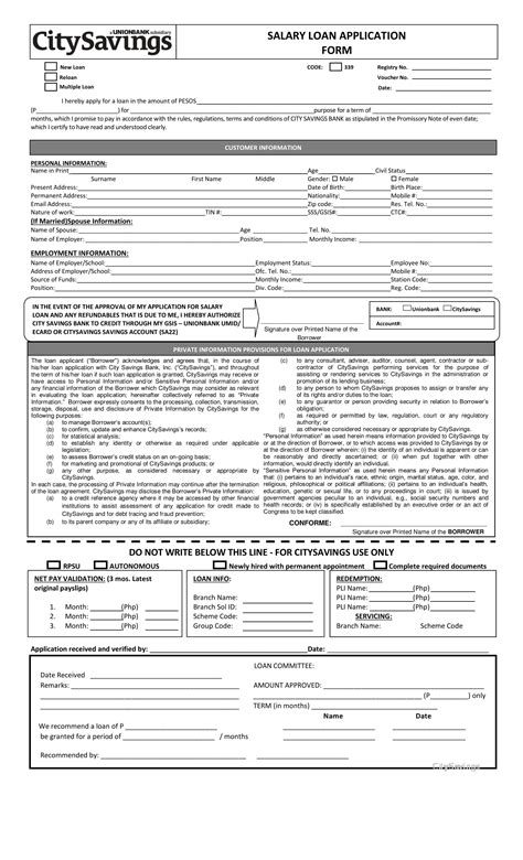Printable Form For Salary Advance Bank Application Form Documents