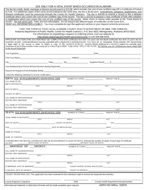 Printable Home School Application Form For Alabama Printable Forms