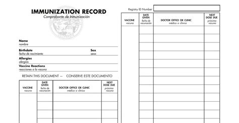 Printable Immunization Form Printable Forms Free Online