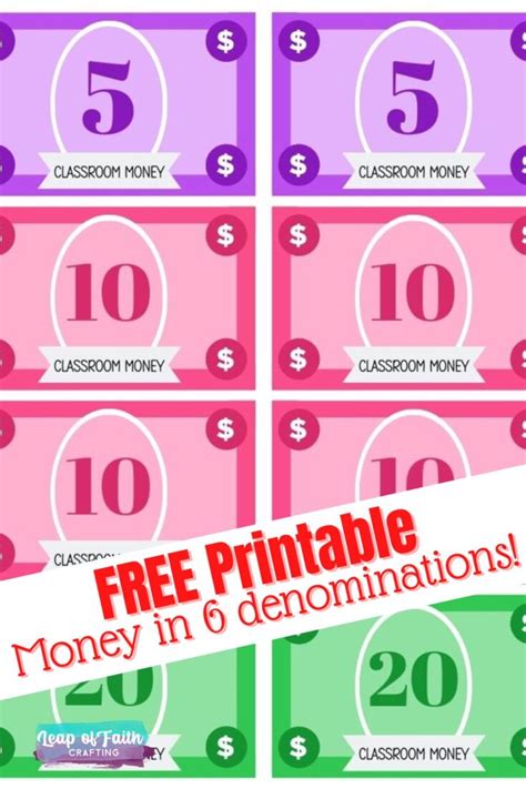Printable Money For Classroom