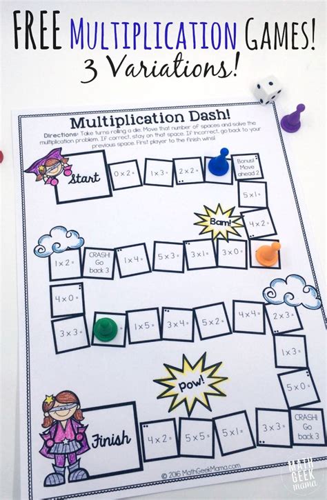 Printable Multiplication Matching Game