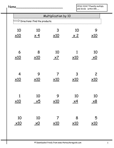 Printable Multiplication Quiz 010