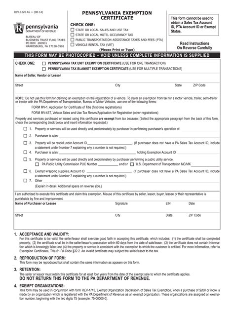 Printable Mv4st Form