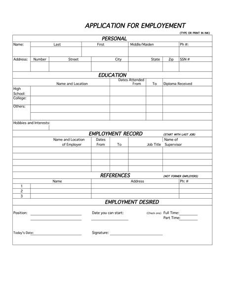 Printable One Page Job Application How to create an one Page Job