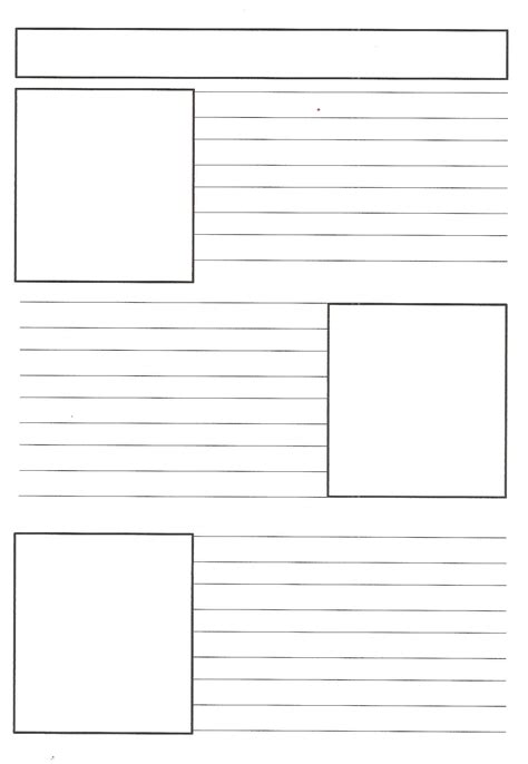 Printable One Pager Template Blank