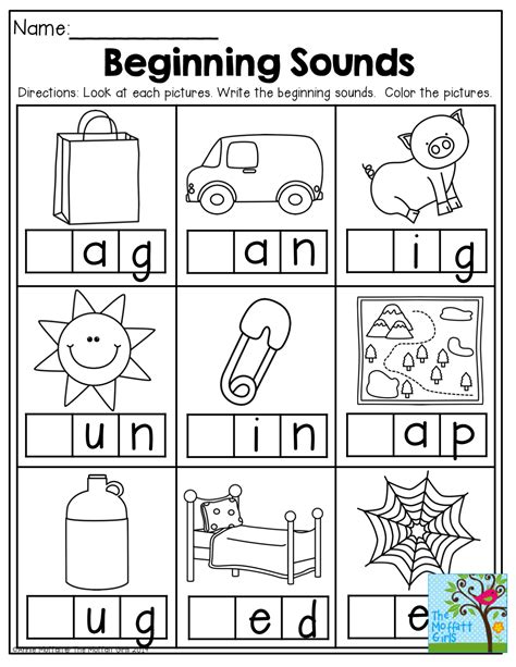 Printable Phonics Worksheets For Kindergarten