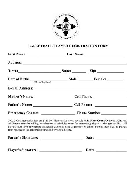 Printable Player Registration Form Template Word