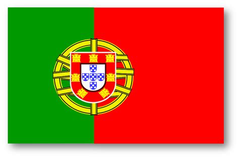 Printable Portuguese Flag