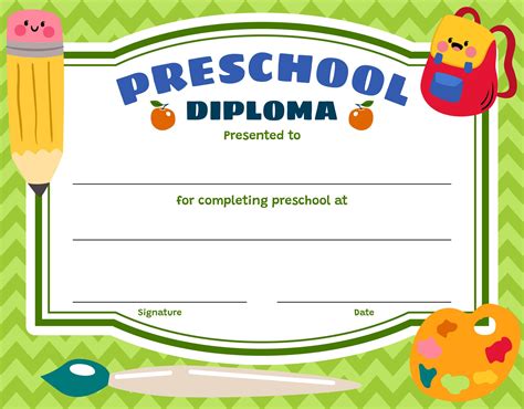 Printable Preschool Diploma Free