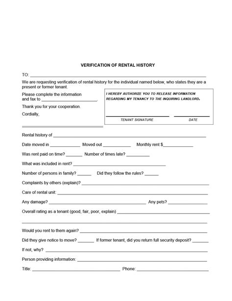 Printable Sample Rental Verification Form Form
