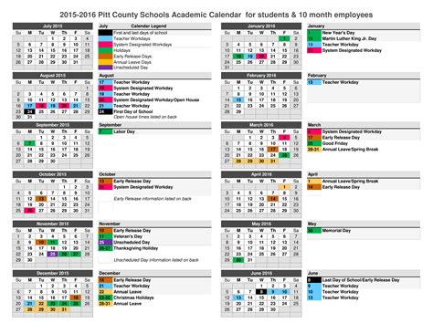 Printable School Event Calendar Templates at