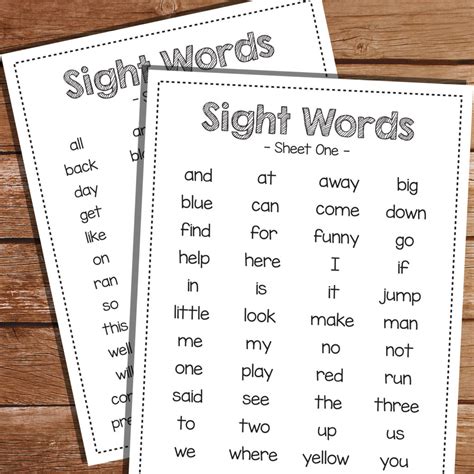 Printable Sight Word