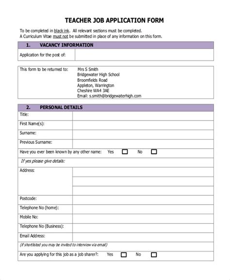Printable Teacher Job Application How to create a Teacher Job