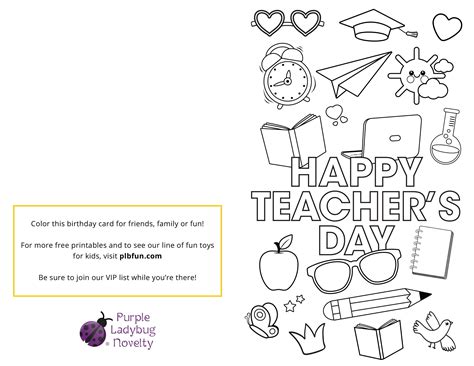 Printable Teachers Day Card