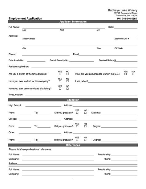 Printable Work Application