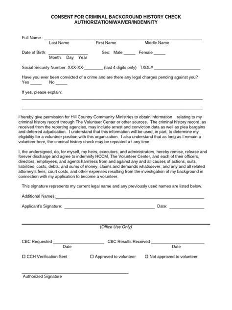 Printable criminal record check form.  We also Apply for a Background Check You can register f...