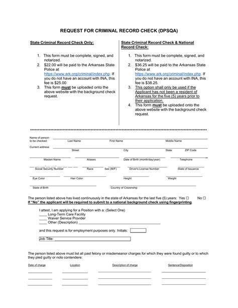 Printable criminal record check form.  When an Arkansas background check is requested,...