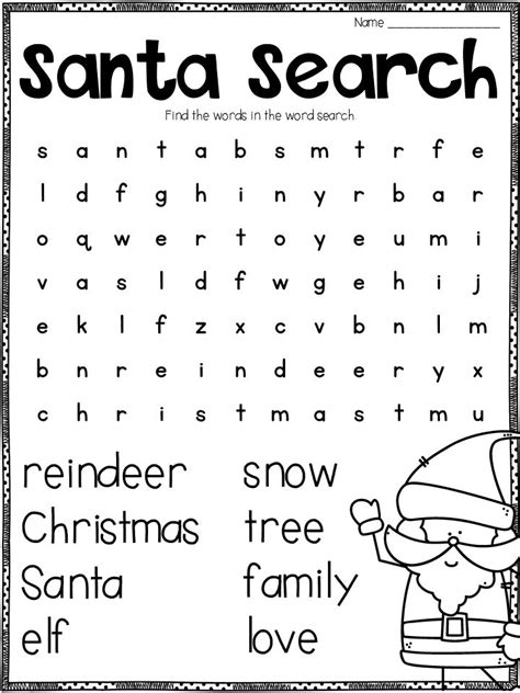 Printables and Activities to Use Before Winter Break Christmas word
