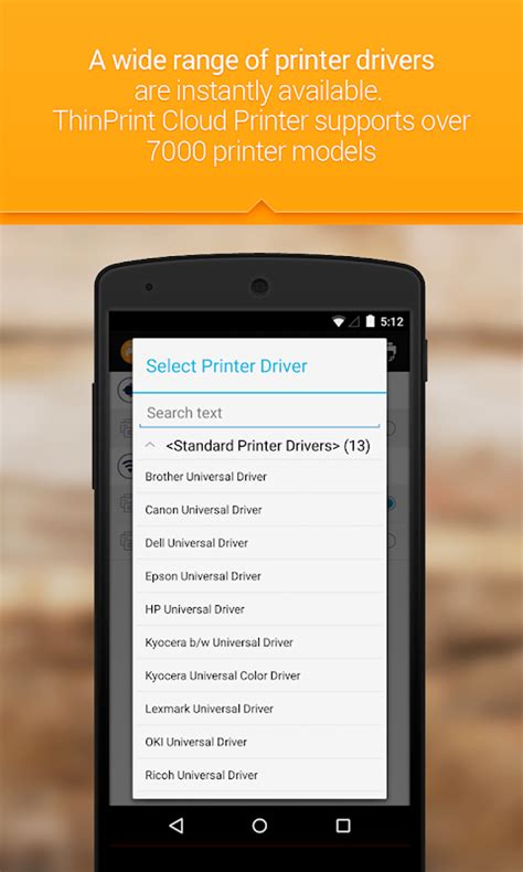 Printer Print Sound APK Download for Android 