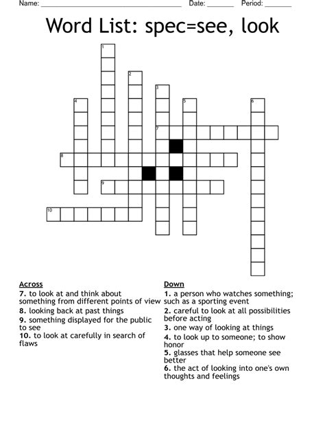 Storage spec Crossword Clue. The Crossword Solver found 30 answers to "Storage spec", 3 letters crossword clue. The Crossword Solver finds answers to classic crosswords and cryptic crossword puzzles. Enter the length or pattern for better results. Click the answer to find similar crossword clues .. 