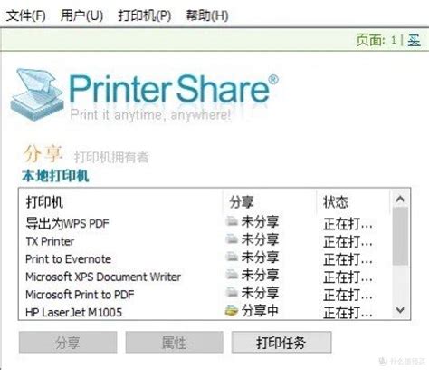 Printershare driver pack.  Oct 20, 2025 · PrinterShare, developed by Dynamix Soft...