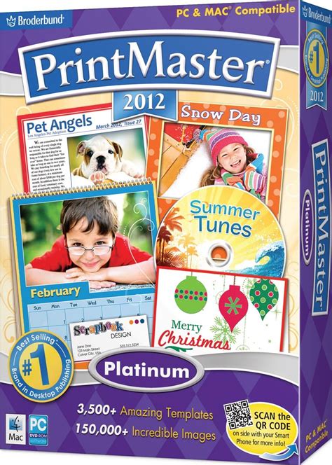 Printmaster Platinum 18.1